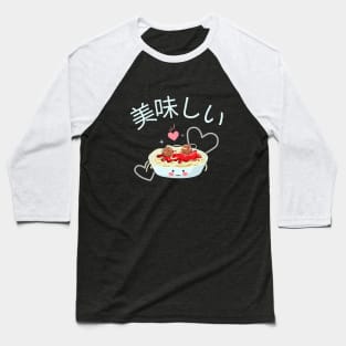 Delicious Meatball Pasta v2 Baseball T-Shirt